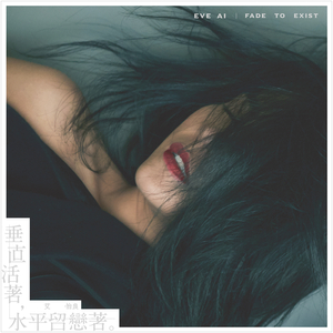 性少妇BbBBb老少配毛多多
