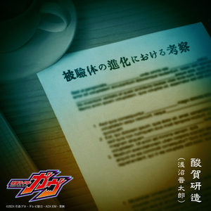 性少妇BbBBb老少配毛多多
