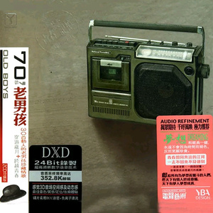 性少妇BbBBb老少配毛多多
