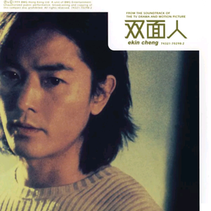 性少妇BbBBb老少配毛多多
