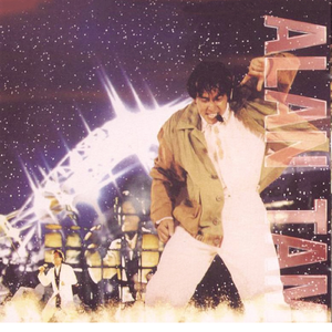 性少妇BbBBb老少配毛多多
