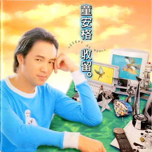 性少妇BbBBb老少配毛多多
