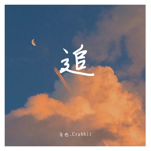 性少妇BbBBb老少配毛多多
